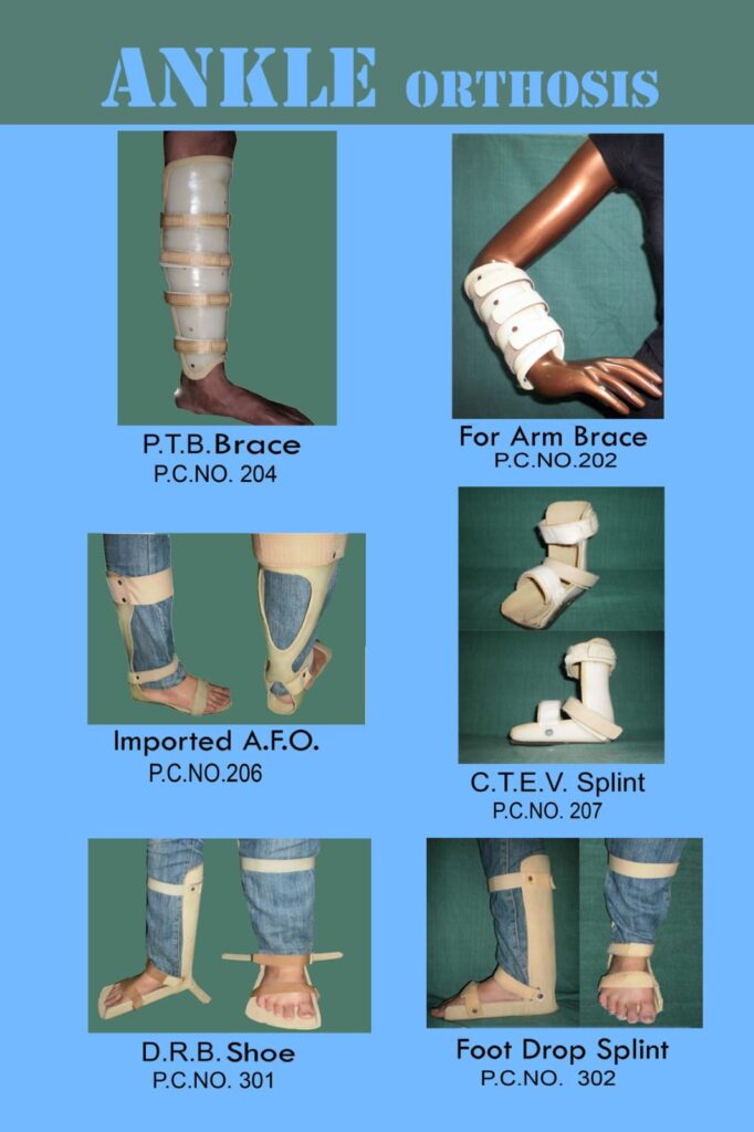 ankle orthosis 1