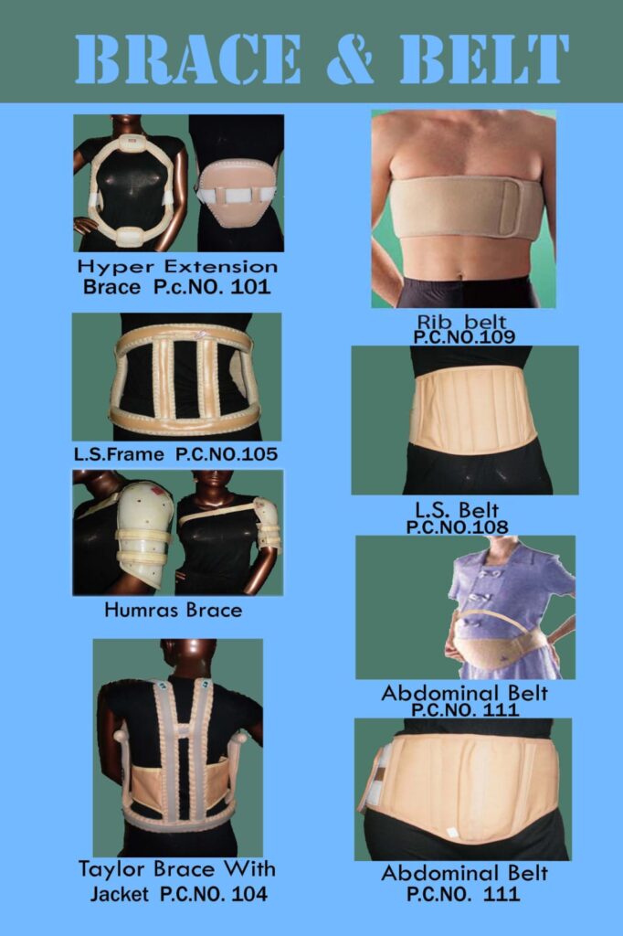 brace belt