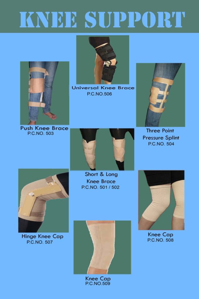 knee support